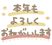 837474891