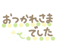 837474893