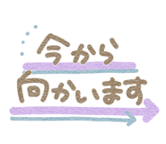837474899