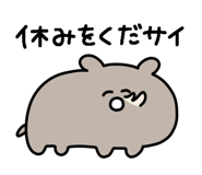 837482009