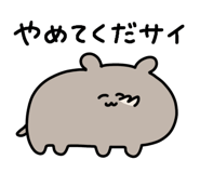 837482010
