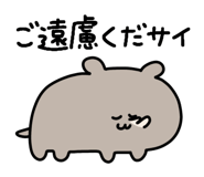 837482011