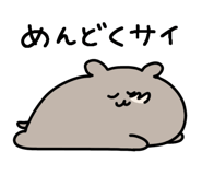 837482013