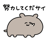837482016