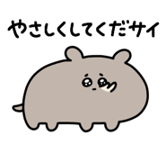 837482020