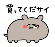 837482022