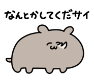 837482024