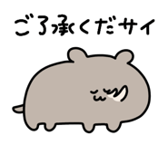 837482025