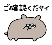 837482026