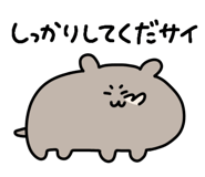 837482028
