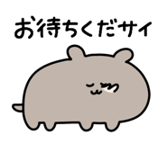 837482029
