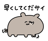 837482030