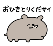 837482031