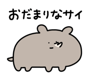 837482032