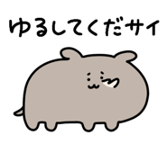 837482034