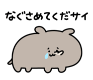837482035
