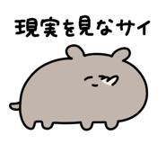 837482039