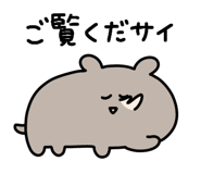 837482041