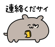 837482043
