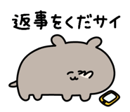 837482044
