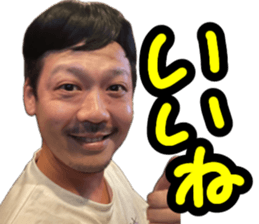 837482490