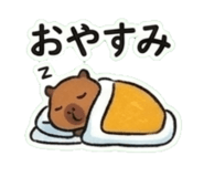 837482997