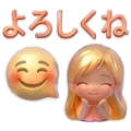 837483780