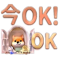 837483796
