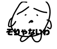 837485851