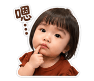 837486030