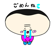 837486117