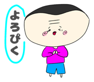837486120
