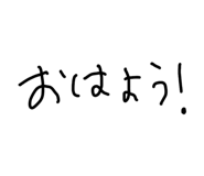 837486577