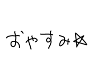 837486578