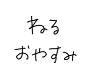 837486579