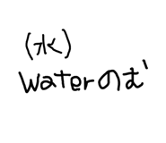 837486584