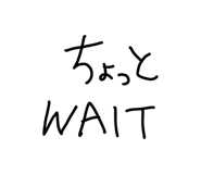 837486585