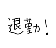 837486587