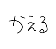 837486591