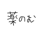 837486592