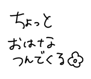 837486593