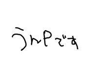 837486594