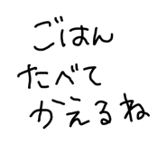 837486596
