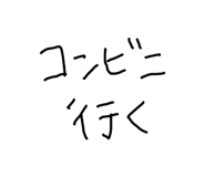837486598