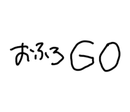 837486601