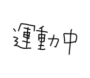 837486606