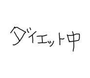 837486607