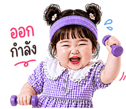 ลายที่ 15