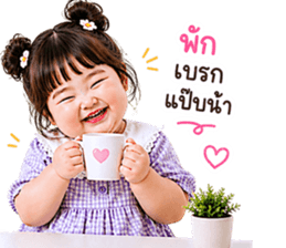 ลายที่ 27