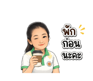 837487158